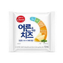 서울우유 어른을 위한 치즈 180g(10매), 180g, 5개