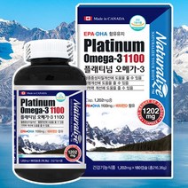 배송무료 건강관리 캐나다 플래티넘 오메가3 1202mg x 180캡슐 건강식품(340534)