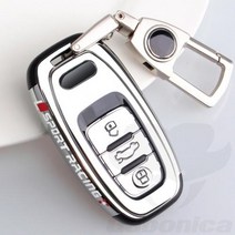 BMW키케이스 호환 ABS 도금 자동차 키 케이스 커버 셸 체인 아우디 a1 a3, silver A