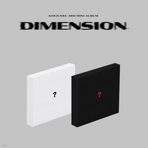 김준수 미니 3집 DIMENSION random