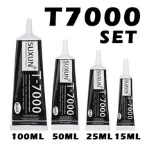돌본드 레진 에폭시 접착제 타일 본드 UV 아크릴 투명 다기능 실란트 슈퍼 블랙 액체, 110ml