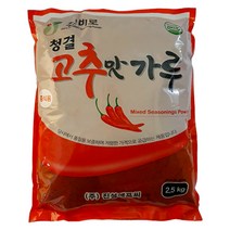 청결 고추맛가루 중식용 1kg 2.5kg 5kg, 1개