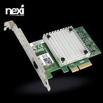 NEXI 넥시 NX1028 PCI-E 10G 서버 유선랜카드 NX-N200-10G 랜카드-데스크탑용, 선택없음