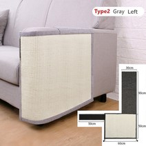 고양이 장난감 원형 부착형 스크래쳐 조립식 DIY 타워 반려묘 숨숨집 고양이물품290, 2 그레이 엘