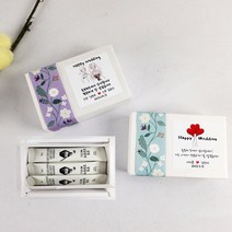 [스마일월드 답례품] 결혼 결혼식 답례품 스틱 꿀 답례 감사 장례 장례후 장례식 조문 부의 경조사 스틱 10개입, 01-2. 스틱 10포(종이박스) 띠지:그린, 1개, 10정