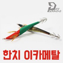 데스페라도 이카파티 한치 메탈 60g 80g 100g 이카메탈 에깅 한국낚시, 80g-06