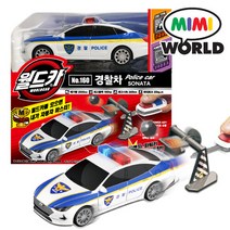 미미월드 월드카 파워키 구급차/자동차 장난감 미니카 슈팅카 119 소방차 경찰차, 선택완료