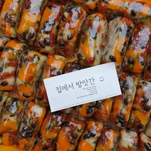 아침식사대용 건강 영양찰떡 3.5kg