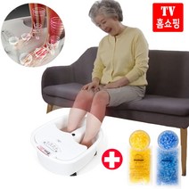 [로그인] 풋조아 메디풋 저주파 족욕 마사지기 가정용 습식 EMS 발 족욕기 충전식 족탕기 각탕기 풋 발마사지기 안마기 기계, 메디풋 ems 족욕 마사지기