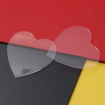 아크릴 하트모양판 100mm 2개입 오너먼트