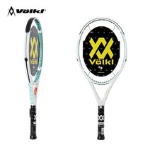 볼키 V-셀 2 115 265g 16x19 G2 2021 테니스라켓, 45, 럭실론4G