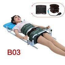 허리 스트레칭 기구 경추 견인기 가정용 허리 쭉쭉이 요추 간편 이완 스트레치, B.B03-1개