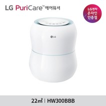 최대혜택가 22만원대 당일 LG 판매점 퓨리케어 에어워셔 HW300BBB 자연기화식 가습기 3.6L