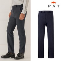 PAT 울라이크 핀스트라이프 팬츠