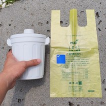 음식물쓰레기통 캠핑쓰레기통 2L