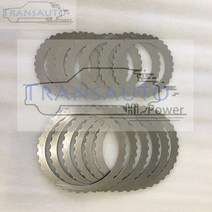 차량용 0B5 DL501 자동 변속기 클러치 플레이트 스틸 키트 아우디 A4 A5 액세서리 기어 박스 디스크