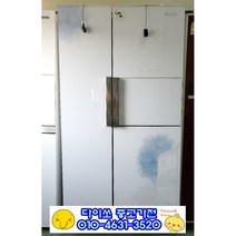 [중고] 대우클라쎄 고급형 양문형 냉장고 751리터/중고냉장고/양문형냉장고/대우냉장고/삼성냉장고/엘지냉장고/일반냉장고, 양문형냉장고