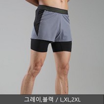 옆사선 레깅스 일체형 반바지 크로스핏 팬츠 헬스 운동
