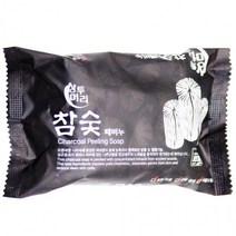 참숯 때비누 상투머리 150g, 상세페이지 참조