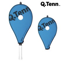 큐텐 Q.Teen 테니스 스윙 훈련 연습 커버