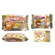 하루온 핫팩 골프 붙이는 손 발 찜질 휴대용 10P 파스, 06730)하루온팩 붙이는 발난로10P 한봉지