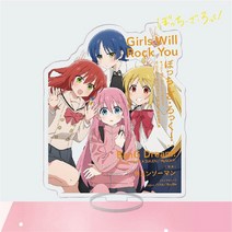 열쇠고리 인형 지퍼 줄 애니메이션 Bocchi 바위 피규어 아크릴 스탠드 모델 고투 히토리 이치치 니지카 야, 01 15 cm, 13 13