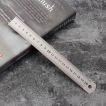 양면 눈금 스틸자 재단 제도용 스텐 컷팅자 20cm, 상세페이지 참조