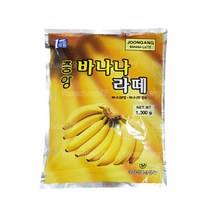 중앙 바나나라떼 900g X 3개 자판기 믹스 분말