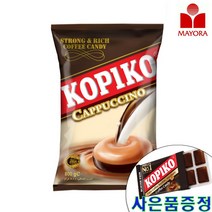 코피코 카푸치노 캔디 800g x 1개 + 코피코 블리스터 24g x 1개, 9개