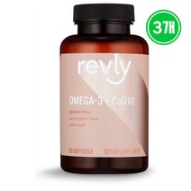 Revly 오메가3 피쉬 오일 코큐텐 CoQ10 EPA DHA 해외, 3개