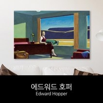 현hmhway_인테리어소품 벽걸이 액자 캔버스 거실 용액자♥myway, ♥myway25x40cm