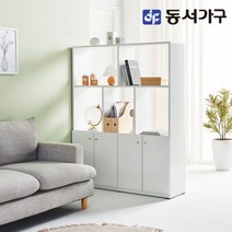 동서가구 소이 1200 오픈 파티션 책장 수납장 YCD038, 화이트펄