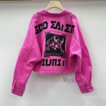 [Myshe]가을 패션 청자켓 여성 숏 데님 자켓 Dou2FEI824WT3