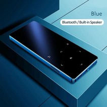 노트북 CD롬 외장 DVD 굽기 휴대용DVD플레이어 블루투스 스피커 터치 키 내장 redant mp3 플레이어 8gb 16gb 호환 78, 4기가, 푸른
