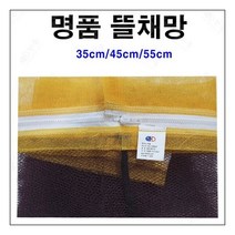 명품 뜰채망 ( 경심고운망 ) 35cm, 1개