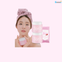 바닐라코 클렌징밤 오리지널 클린잇제로 클렌징밤 대용량 4개, 바닐라코 올인원 클렌징밤 4개