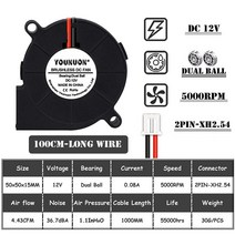 5015 50mm DC 24V 12V 5V 2 핀 듀얼 볼/슬리브 베어링 브러시리스 냉각 터빈 송풍기 팬 50mm x 15mm 송풍기 쿨러 팬 2 개, 12V 볼 100CM 와이어