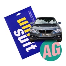 유니슈트 2017 BMW 428i 컨버터블 순정 네비게이션 저반사 액정보호필름 2매(UT190683), 1개