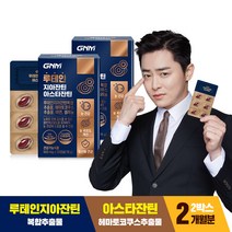 GNM자연의품격 루테인지아잔틴 아스타잔틴 / 헤마토코쿠스, 상세페이지 참조, 상세페이지 참조