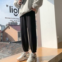 기모 조거 팬츠 트레이닝 여성 바지 홈웨어 츄리닝
