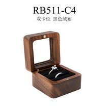 오르골보석함 나무 보석 상자 휴대용 여행 반지 귀걸이 목걸이 펜던트 웨딩 스토리지 박스 기념품 맞춤형, [02] NAME ENGRAVING, [01] Color 1