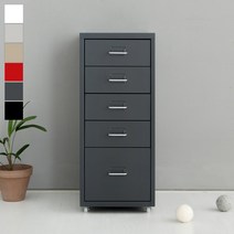 FIHA 철제 서랍장 시리즈 사무용 수납장 서랍 캐비넷, 4.1단다크그레이