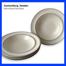 [빈티지]구스타브스베리 딥프레이트 보울 Gustavsberg Deep plate bowl