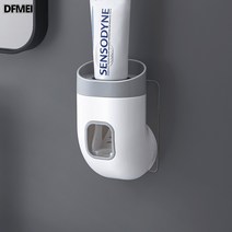 DFMEI 자동치약짜기 칫솔선반 벽걸이형 펀칭방지 게으름뱅이 치약짜기 화장실 기본배치, DFMEI 그레이 치약 짜는 기계