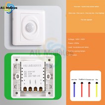 온도센서 인체 센서 스위치 벽 램프 86 계단 적외선 동작 감지기 복도 220V 지능형 지연, [04] Fourwire