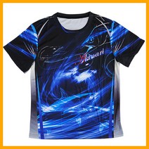 나꾼피싱/AKNR 샤크 디 카페 반팔티(S~6XL)낚시티셔츠, 6XKL