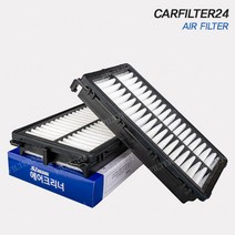 디 올뉴투싼 NX4 2.0 e-VGT 엔진 에어필터 AF026, 단품