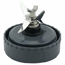 닌자진공블렌더 울트라 초고속 상업용 믹서기 nutri ninja bl660 bl663 bl663co bl665q bl740 블렌더용 1, 없음