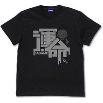 COSPA 시끌별 녀석들 시끌별 녀석들 사쿠란보 티셔츠 BLACK XL사이즈