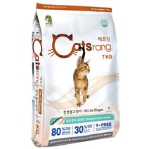 NEW 캐츠랑 전연령 7 kg, 닭 + 참치, 7kg, 1개